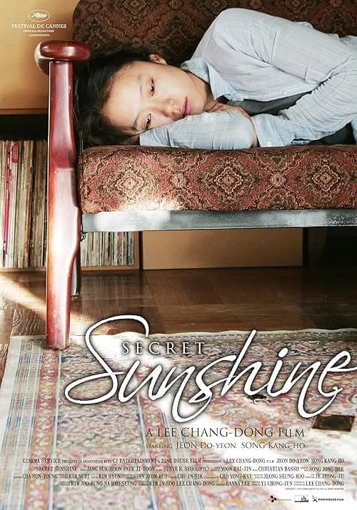 Secret Sunshine